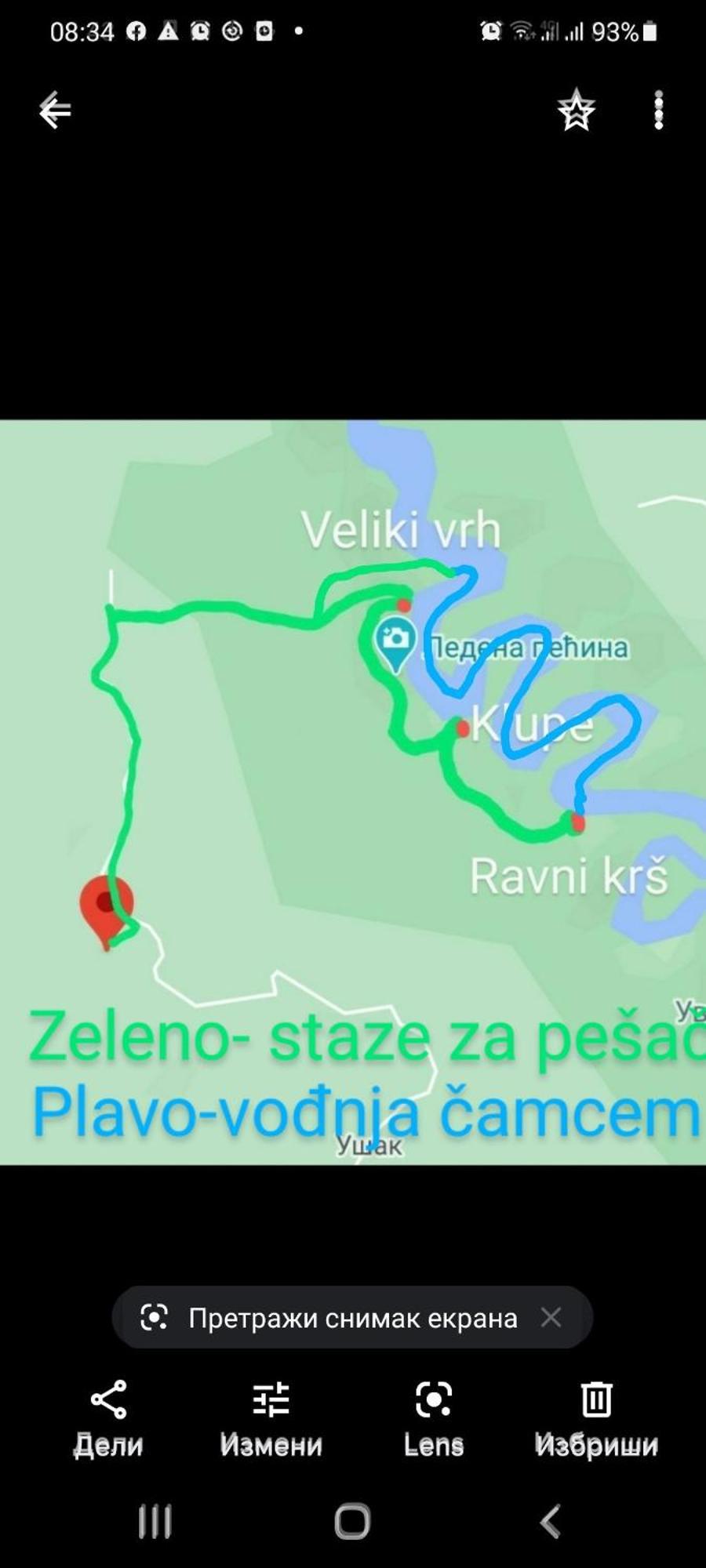 Markove Kolibe 3, Uvac Sjenica Rom bilde